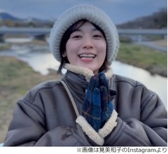 筧美和子、年越しは「10年以上ぶりに? 寝て過ごしました」起きて早朝から…