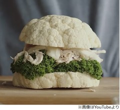 カリフラワーで挟んだケンタの謎バーガー
