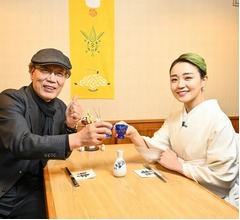 奈緒が吉田類と初対面、ファンを公言「酒場放浪記」の“新春サシ飲み対談ゲスト”に