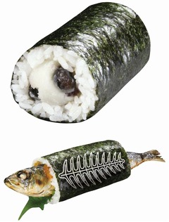 豆大福まいた恵方巻「まめ巻」、「まるごといわし巻」と共に1万本限定で。