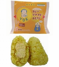 ファミマ“YDK応援”おむすび、「カレーツナマヨおむすび」を発売へ。
