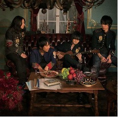 BUMP OF CHICKENの名曲1位は? バンド最大のヒットシングルに支持。