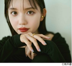 初のフォト＆エッセイにテレ東・田中瞳アナ「恥ずかしいけれど見てみてください」