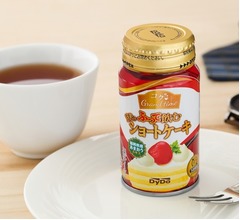 缶入り“飲むショートケーキ”、食感調整も可能