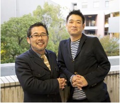 「水どう」藤村Dが語る仕事観、「ダウンタウンDX」西田Pと対談本。
