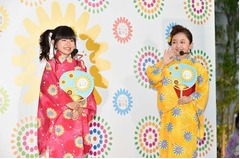 星蘭＆花音が「ハルカス音頭」、“日本一高い盆踊り”で歌い踊る。