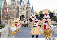 TDR30周年は“ハピネス”な1年、4月15日から340日間の一大イベント。