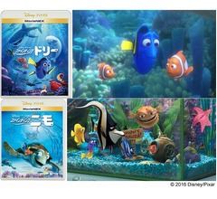 ニモ続編、幻の“タンク・ギャング”シーン