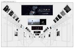 綾瀬はるかが山手線ジャック、パナソニック「GM」の車内写真展開催。