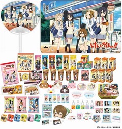 「ローソン×けいおん!!」再び、数量限定のオリジナル商品も続々登場。