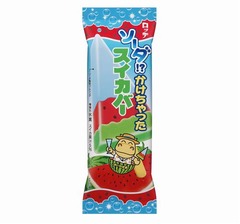 ソーダかけちゃったスイカバー、夏の定番「スイカバー」に新商品。