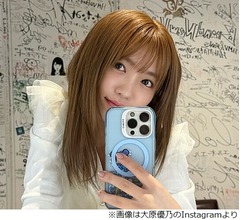 大原優乃が人生初の金髪に、“芸能界最古のお友達”上白石萌歌「にあうぜ！！」