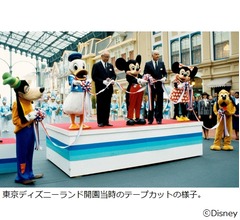 4月15日は“東京ディズニーランド開園日”、進化の軌跡