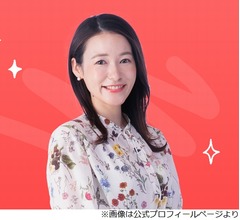 日テレ系“アナウンス大賞”の中京テレビアナ、読売テレビ落ち「何度も面接の夢を見る」