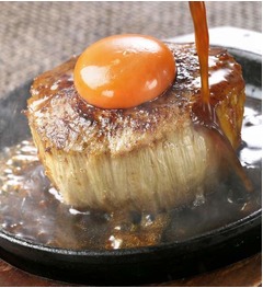 えのきの“根元”をステーキに、抜群の歯応えと高糖度の加藤えのきで。
