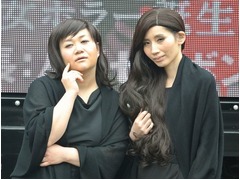 ハリセン春菜が“北川景子”に、はるかは“深田恭子”に生まれ変わる。