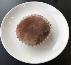 ローソン「チョコバナナ大福」食べてみた