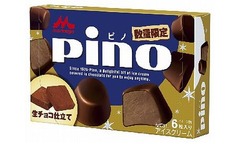 生チョコ仕立ての限定「ピノ」、バレンタインの季節に合わせ投入。