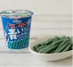 ローソン限定、史上初の“青いじゃがりこ”発売「※味はおいしいです」