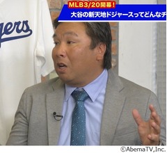 里崎智也氏、大谷翔平選手のドジャースは「勝てそうで勝てないチーム」
