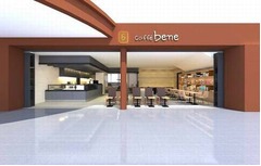 韓国のコーヒーチェーンが上陸、フードはメゾンカイザーとコラボ。