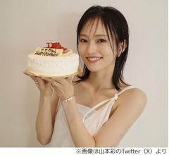 山本彩「Lv.31になりました」、SNSに“31歳の抱負”つづる