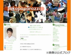 金子貴俊が妻の第2子妊娠報告「仕事、育児、パパニティと頑張る」。
