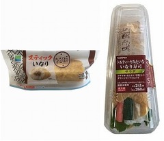 ファミマがいなり寿司概念覆す、「スティック」「トルティーヤ風」に。