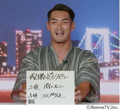 槙野智章がブンデスリーガ“上位3チーム”の順位予想、ダークホースは…