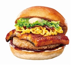 “うなぎの蒲焼＋ごはんパティ”をバンズでサンド、ロッテリアが「うな丼バーガー」