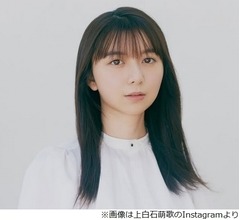 上白石萌歌、海外1人旅行での“ハプニング”にバナナマン設楽「危ない、危ない」