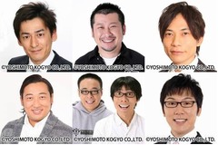 「ダイナマイト関西2014」始動、12月25日に“前夜祭”の開催が決定。