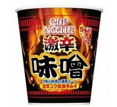 3種の味噌の濃厚スープ「カップヌードル 激辛味噌」
