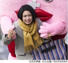 「生理ちゃん」二階堂ふみ主演で映画化