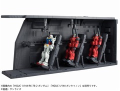 「アムロ、行きま〜す!」再現、ホワイトベースのカタパルトデッキ。