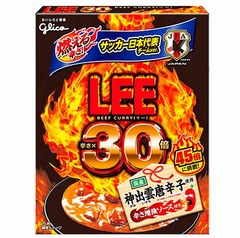 夏の風物詩「LEE 辛さ×30倍」、2014年は島根県産の神出雲唐辛子使用。