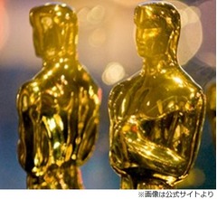 アカデミー賞の新部門「人気映画賞」設立延期に