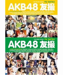AKB48が上半期の写真集を席巻、トップ10に過去最多8作品ランクイン。