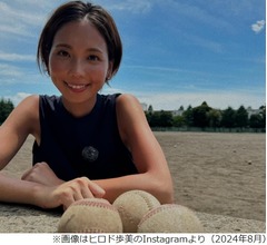ヒロド歩美、「格付け」すき焼きの肉を間違え“ヒロド・カンガルー・歩美”と命名される