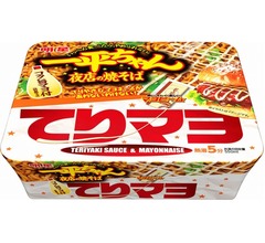 “てりやきバーガー”カップ焼きそばで表現