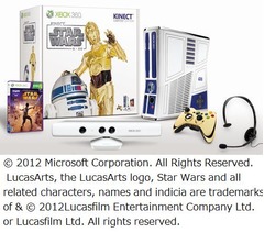 スター・ウォーズ仕様のXbox360、Kinect向けソフトに数量限定同梱版。