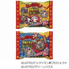 「悪魔VS天使」に新たな続編、「ビックリマン 聖魔化生伝」を4月発売。