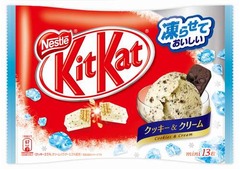 凍らせて楽しむキットカット、エアロ&クランチも“ひんやり”提案。
