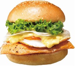 エッグベネディクト風バーガー、フレッシュネスに期間限定“復活”。