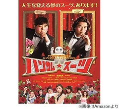 塚地武雅、ルッキズム批判で“ブサイクいじり”されず「急に『なしです』はずるい」