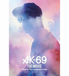 AK-69がKREVAの記録を超えた、ヒップホップソロのDVD歴代最高位。