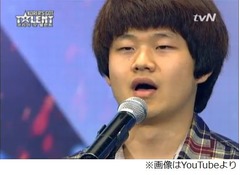 辛い過去持つ22歳の歌に称賛、韓国の「Got Talent」から新たな才能。