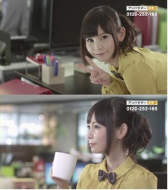 黒髪の“しとやか”しょこたん、「ネスカフェ」新CMで新たな一面。