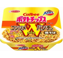 W周年コラボの「スーパーカップ カルビーコンソメWパンチ味焼そば」発売