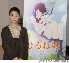 高畑充希の歌声に監督ニヤニヤ